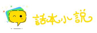 放虎自卫网